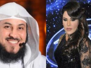 الفنانة الاماراتية احلام والشيخ محمد العريفي