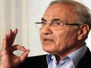 الفريق احمد شفيق الفريق احمد شفيق