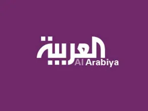قناة العربية 