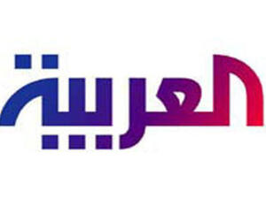 شعار قناة العربية شعار قناة العربية