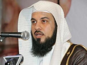 الداعية الشيخ محمد العريفي الداعية الشيخ محمد العريفي