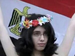 علياء المهدي علياء المهدي