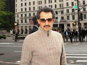 الأمير الوليد بن طلال الأمير الوليد بن طلال