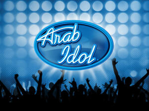 حملة في قطر لمنع زيارة لجنة تحكيم "عرب أيدول2" حملة في قطر لمنع زيارة لجنة تحكيم "عرب أيدول2"