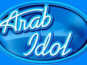 برنامج عرب ايدول