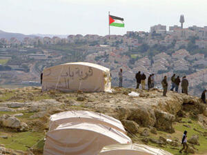 قرية باب الشمس قرية باب الشمس