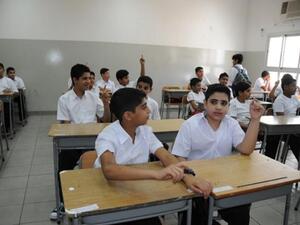 العودة للمدارس العودة للمدارس