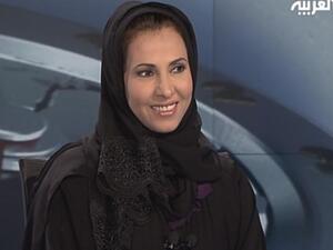 الكاتبة السعودية بدرية البشر