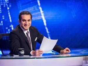 الاعلامي باسم يوسف