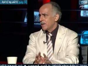 قناة القاهرة والناس