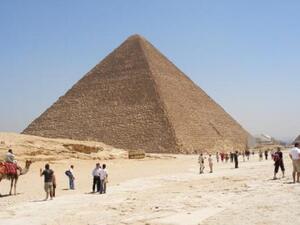 اهرامات مصر