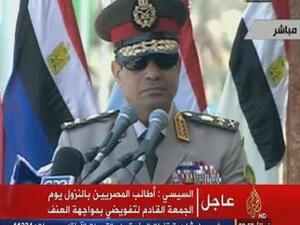 وزير الدفاع المصري عبدالفتاح السيسي