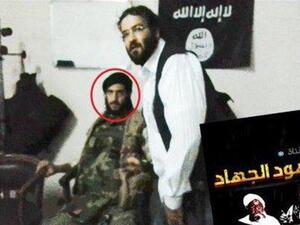 صورة منسوبة لأبي محمد الجولاني أمير جبهة النصرة في سوريا- تويتر
