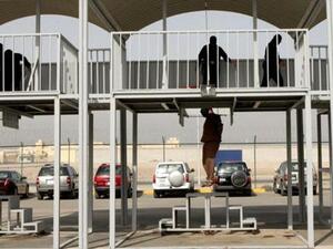 أحكام الإعدام في الكويت