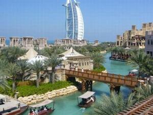 مدينة دبي الإماراتية مدينة دبي الإماراتية