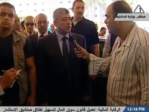 بيجامة مراسل التلفزيون المصري تثير السخرية