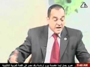 التلفزيون المصري "ضيف يمتلك قوة خارقة وخطفته مخلوقات فضائية" التلفزيون المصري "ضيف يمتلك قوة خارقة وخطفته مخلوقات فضائية"