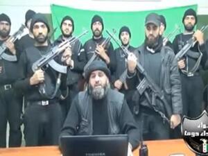 مجموعة من الجيش الحر