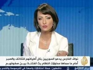 الإعلامية غادة عويس الإعلامية غادة عويس