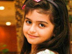 المطربة البحرينية الصغيرة حلا الترك المطربة البحرينية الصغيرة حلا الترك