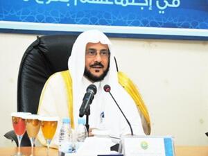 رئيس هيئة الأمر بالمعروف والنهي عن المنكر الدكتور عبد اللطيف آل الشيخ