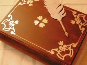 ما الذي سيكتبه التاريخ عنا؟ ما الذي سيكتبه التاريخ عنا؟