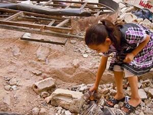 مدينة حمص المحاصرة