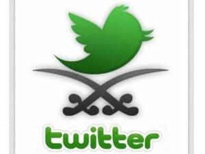 ماذا لو كان تويتر اختراعاً سعودياً؟