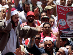 الاخوان المسلمين في مصر