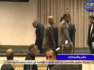 اعتداء موظفي السفارة العراقية على مواطن  أردني