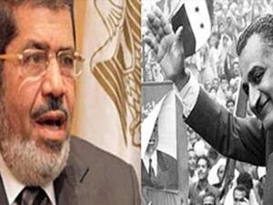 الرئيس الراحل جمال عبدالناصر والرئيس الحالي محمد مرسي 