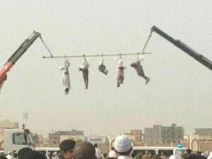 تنفيذ حكم القصاص بالصلب امام جامعة جازان بالسعودية