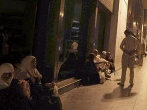 انقطاع التيار الكهربائي عن مطار جدة