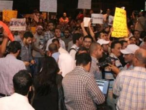 وقفة احتجاجية في الاردن على رفع الاسعار وقفة احتجاجية في الاردن على رفع الاسعار