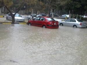 عاصفة تضرب الاردن عاصفة تضرب الاردن