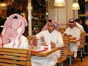 مطاعم الوجبات السريعة في السعودية