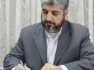 خالد مشعل رئيس المكتب السياسي لحركة المقاومة الفلسطينية (حماس خالد مشعل رئيس المكتب السياسي لحركة المقاومة الفلسطينية (حماس