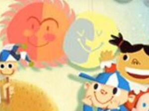 يوم الطفل العالمي  يوم الطفل العالمي