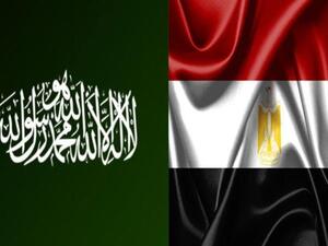 السعودية تستدعي سفيرها في مصر  السعودية تستدعي سفيرها في مصر