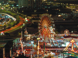 الهيئة تمنع الفتيات فوق الـ "12 عاما"من اللعب في الملاهي الهيئة تمنع الفتيات فوق الـ "12 عاما"من اللعب في الملاهي