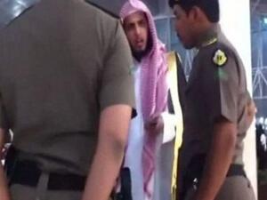 فتاة بالسعودية تطلب الشرطة لرجال هيئة الامر بالمعروف والنهي عن المنكر فتاة بالسعودية تطلب الشرطة لرجال هيئة الامر بالمعروف والنهي عن المنكر