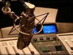 منع عبارة "معكم في كل مكان" في الاذاعات لاسباب دينية