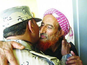 وداع حار من مخالف لرجل أمن في السعودية