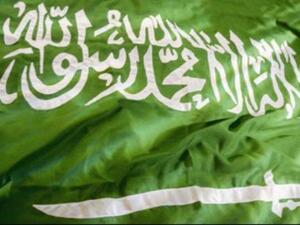 علم المملكة العربية السعودية 