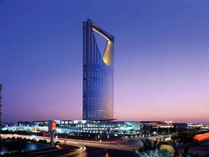 المملكة العربية السعودية 