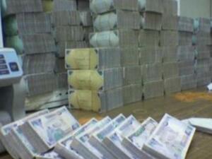 ميزانية السعودية 