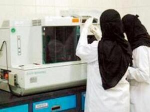 فحص المخدرات قبل الزواج