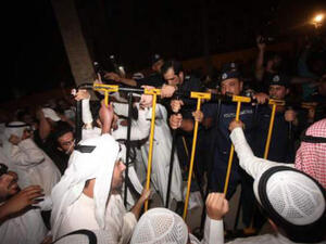 من مسيرة كرامة وطن في الكويت  من مسيرة كرامة وطن في الكويت