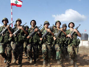 الجيش اللبناني