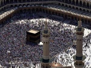 مكة المكرمة مكة المكرمة